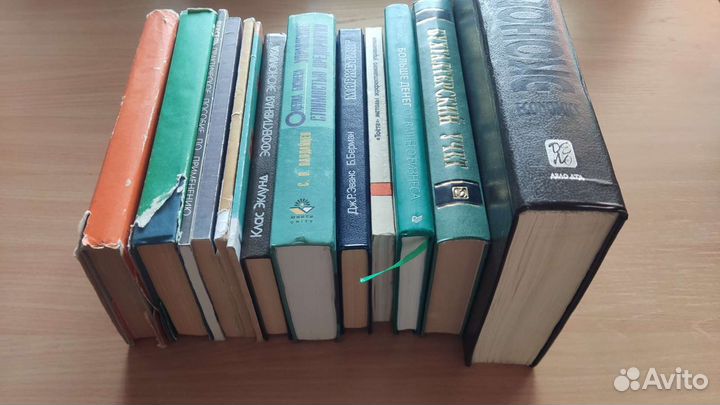 Экономика, бухгалтерия, маркетинг