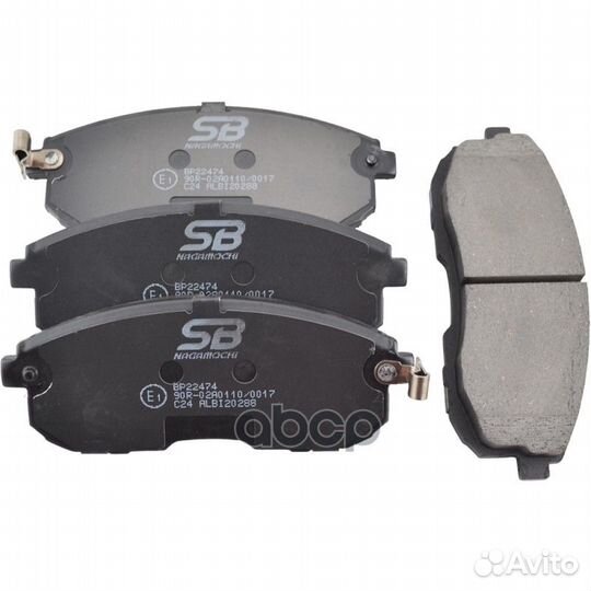 Колодки тормозные дисковые перед BP22474 SB