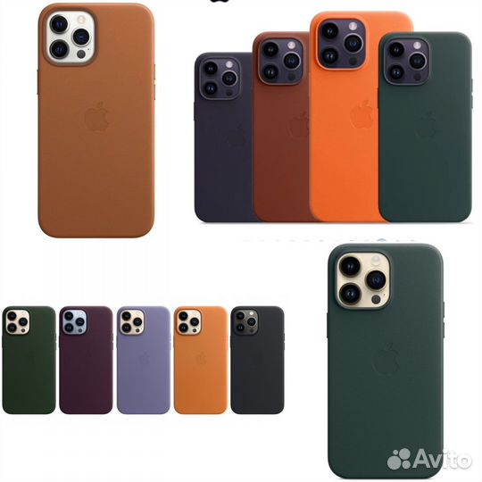 Кожаный чехол на iPhone Apple MagSafe с анимацией