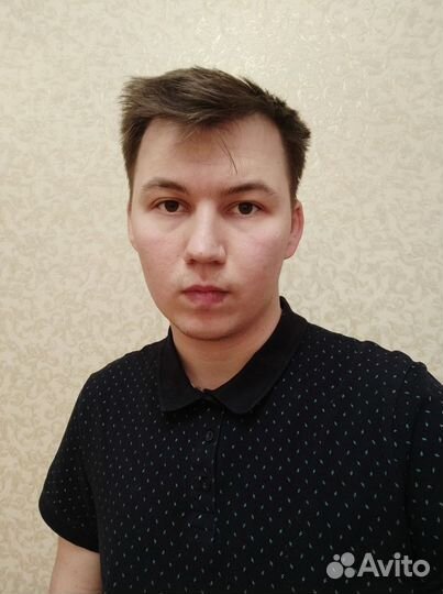 Администратор