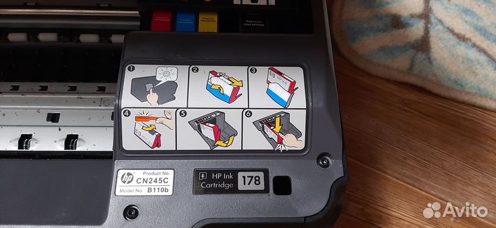 Принтер сканер копир бу