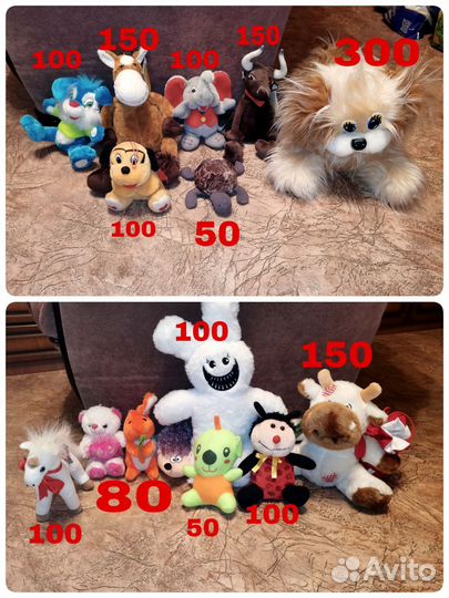 Мягкие игрушки, много