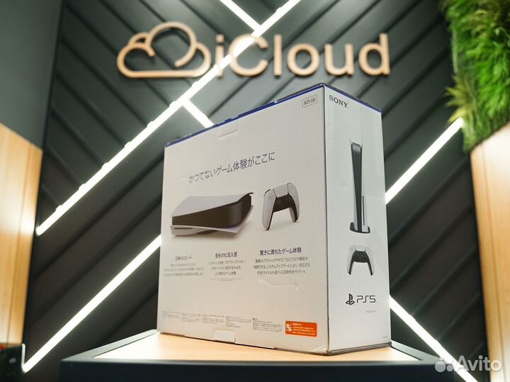 Sony Playstation 5 с дисководом