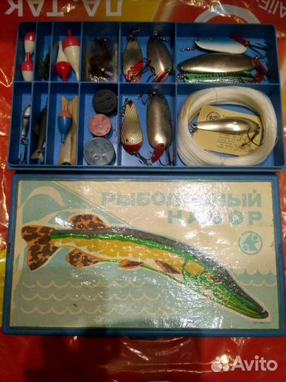 Блесна советская рыболовные снасти