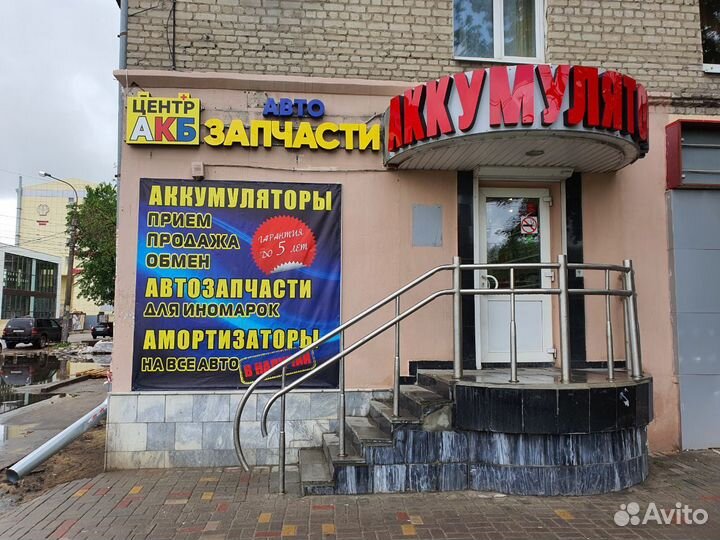 Аккумулятор Zubr ultra 60Ah 600A