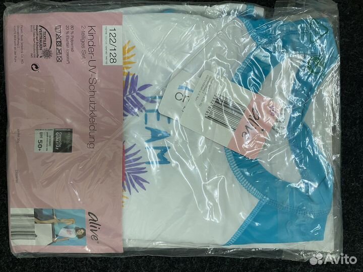 Купальный костюм детский