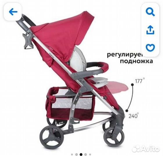 Прогулочная коляска babuton