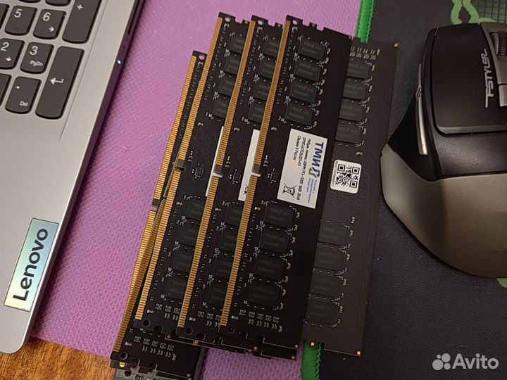 Ddr4 16gb тми лот 12шт