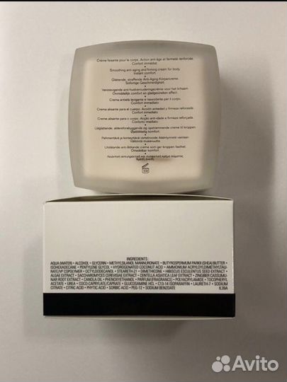 Chanel крем для тела body excellence 150г новый