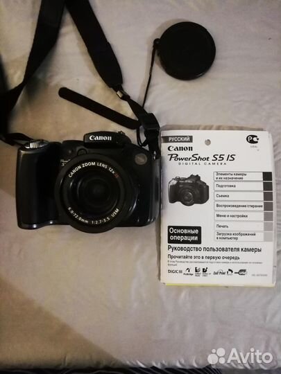 Цифровая фотокамера canon PowerShot S5 IS
