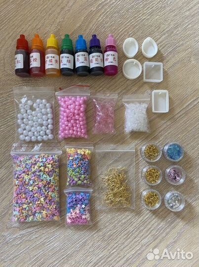 Набор для рукоделия