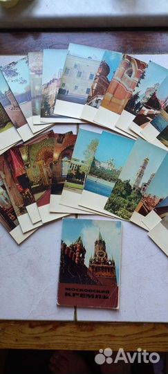Открытки СССР коллекционные