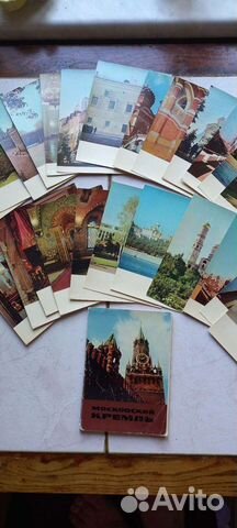 Открытки СССР коллекционные