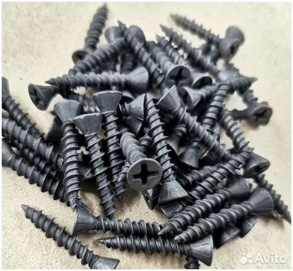 Саморезы 3,9х25 для гвл, фосфат