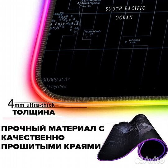 Игровой компьютерный коврик RGB для мыши