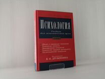 Кальницкий расчет и конструирование железобетонных фундаментов