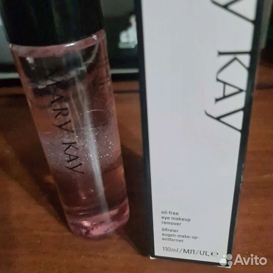 Средство для снятия макияжа с глаз