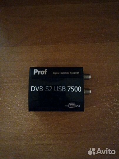 Dvb-2s USB 7500 prof