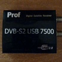 Dvb-2s USB 7500 prof