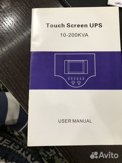 Трехфазный источник бесперебойного питания EA 890