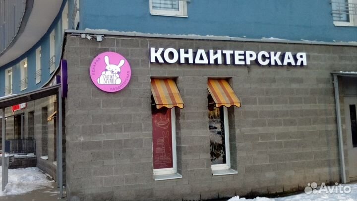 Объемные буквы, световые короба, ремонт вывесок