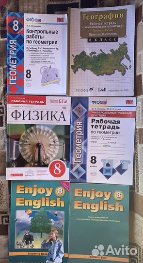 Рабочая тетрадь 6,7,8,9 класс