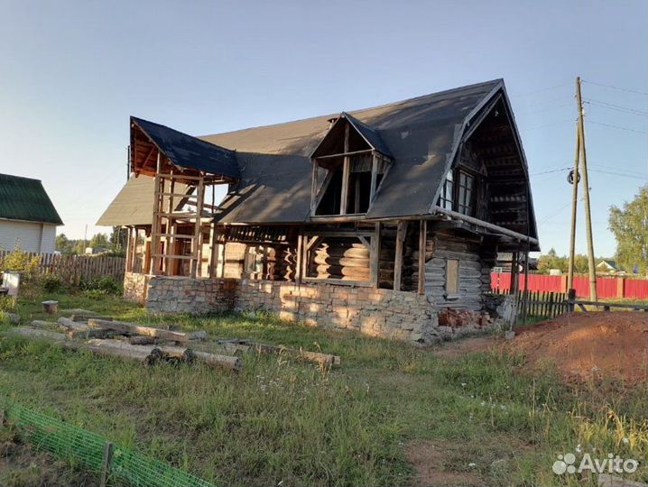 Нужен займ под залог недвижимости