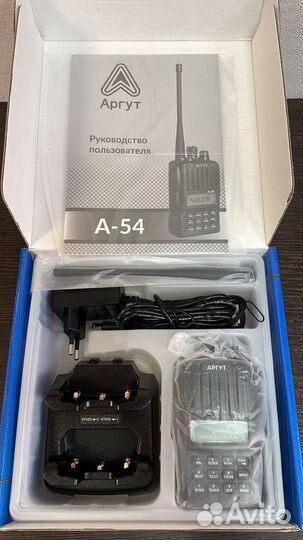 Рация аргут А-54
