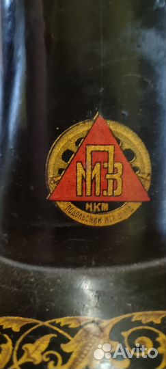 Швейная машинка