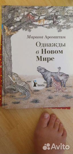 Книги новые