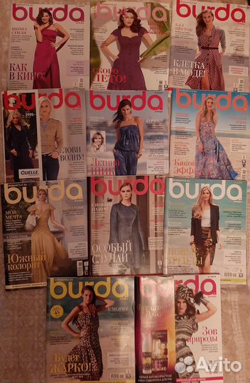 Журналы Бурда (много и разные года)