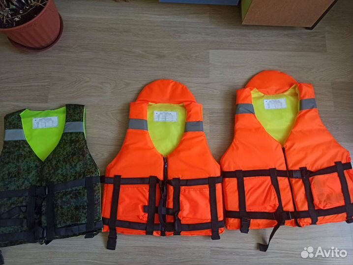 Спасательный жилет