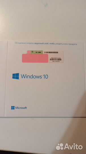 Загрузочный диск Windows 10 64 bit б.у