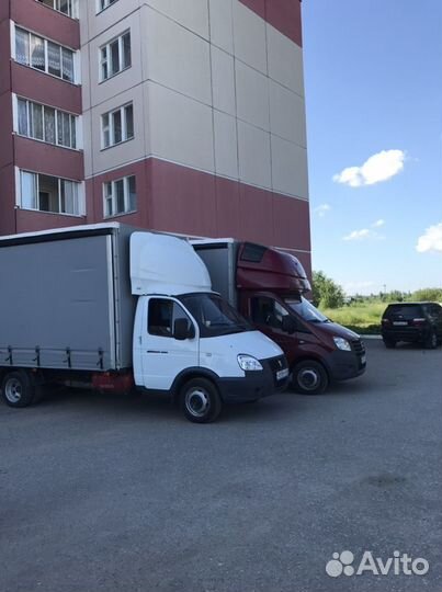 Грузоперевозки/ГАЗЕЛЬ/грузчики/попутная ГАЗЕЛЬ