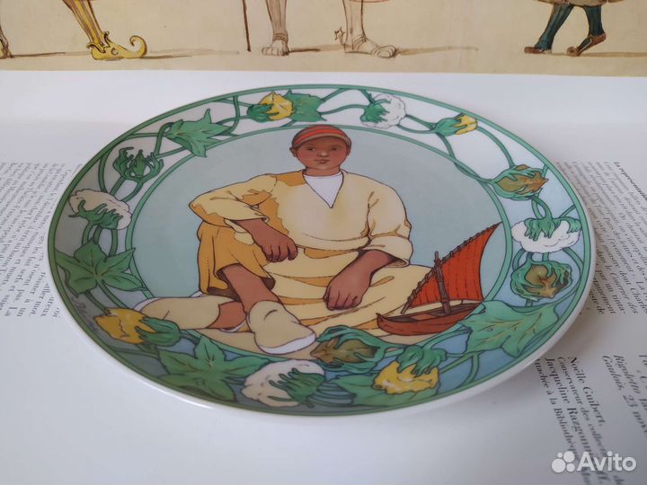 Тарелка декоративная германия