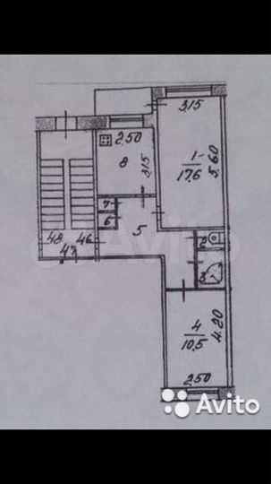2-к. квартира, 49,3 м², 1/5 эт.