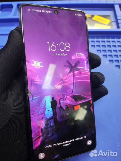 Замена стекла Xiaomi, Samsung, Honor, iPhone