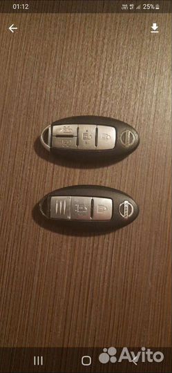 Брелок Ниссан