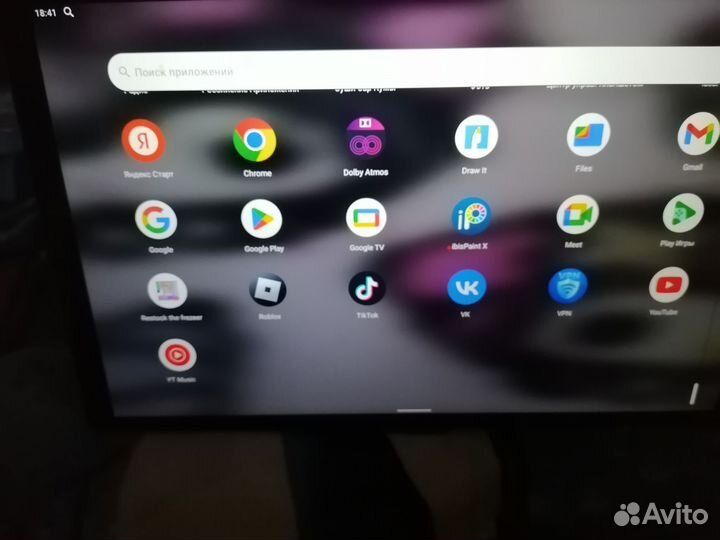 Планшет Lenovo 64 гигабайта