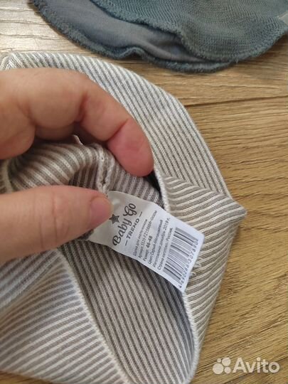 Шапки детские для мальчика