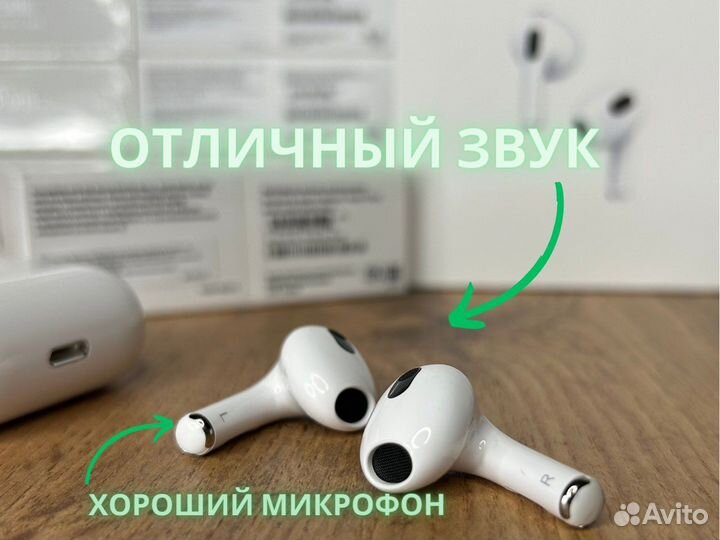 Airpods 3 (версия 2023) гарантия