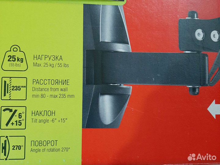 Кронштейны наклонно-поворотные качественные новые