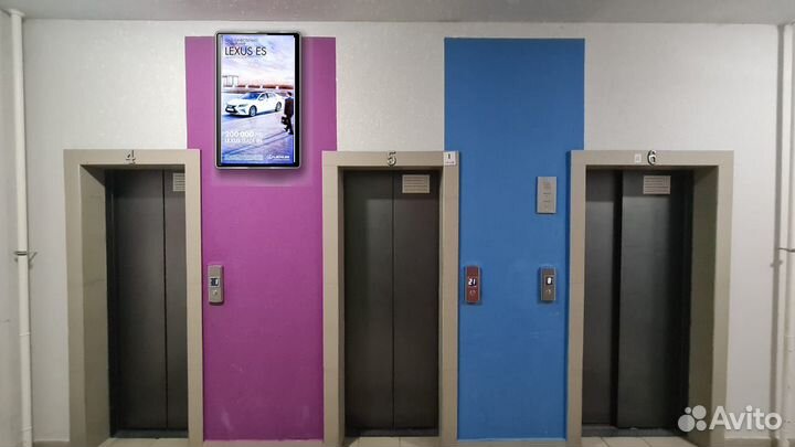Реклама на экранах в ЖК 