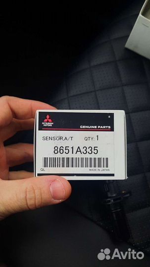 Датчик вариатора митсубиши аутлендер