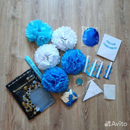 Фотозона на день рождения