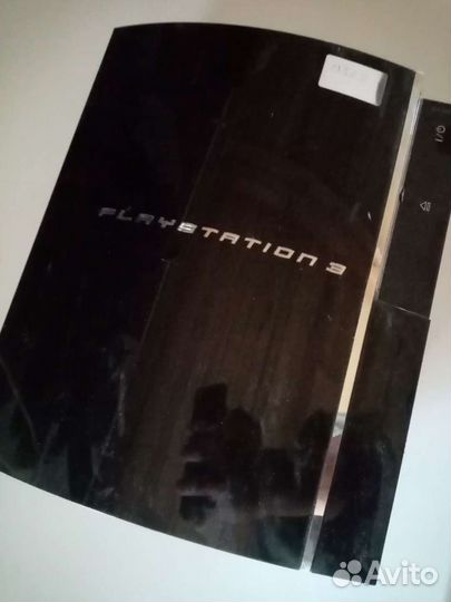 Sony PS3 Fat