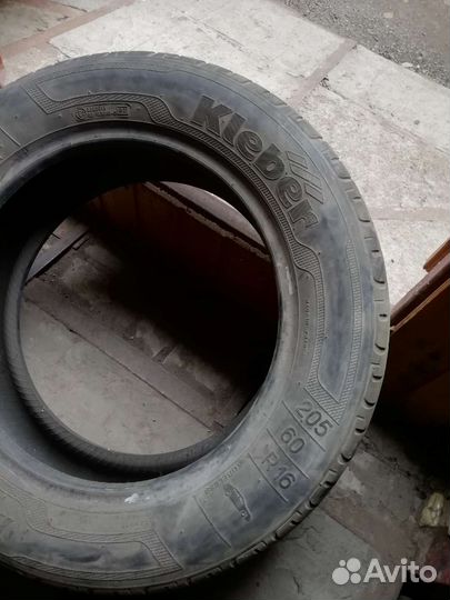 Amtel Planet 195/65 R15 91H