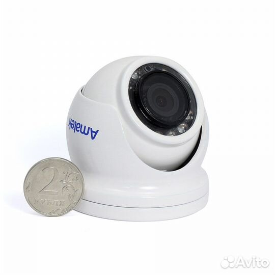 Камера видеонаблюдения Amatek AC-HDV201S (3,6)