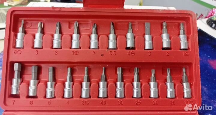 Набор инструментов 46 предметов