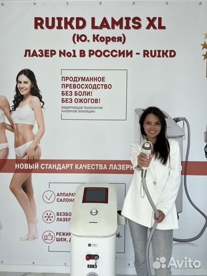 Обучение лазерной эпиляции